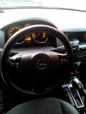 Прикрепленное изображение: IMG_20161009_172530.jpg